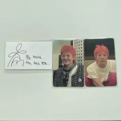 GDRAGON ジヨン　POWER サノク　セット 2025年最新】g dragon サノクの人気アイテム - メルカリ