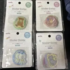 Item thumbnail for item 16959347-7903-4afa-aa2e-9ae1b047f422