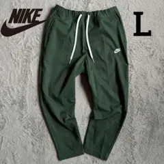 新品 グリーン NIKE ナイキ ジョガーパンツ ウーブンパンツ Lサイズ