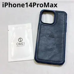 iPhone14ProMax ケース レザー ブルー 耐衝撃