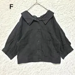 Item thumbnail for item d56c75ce-bc55-46c2-8ec9-622a4367d9f4