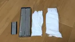 Item thumbnail for item badbb399-0d08-4220-b4d2-ba4c18eaa6f6