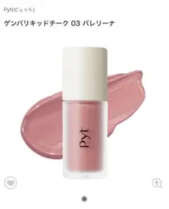 Item thumbnail for item 583d20c8-8f50-4538-a61c-696aeb4385ce