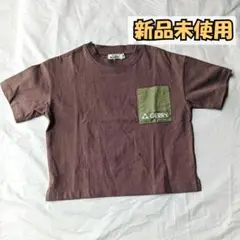 新品未使用 GERRY ポケット付きブラウンTシャツ 商品番号：058