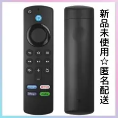 Item thumbnail for item 89ff70eb-10c3-4865-a6d8-10292a644e36