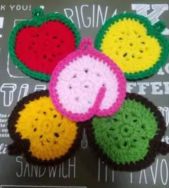 フルーツハートのコースター　アクリルたわしA