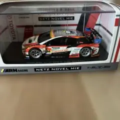 Item thumbnail for item 0f4120a7-679a-4271-aa5b-05d64f777c42