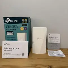 TP-Link（ティーピーリンク） Wi-Fi 6(11AX) 無線LAN中継器