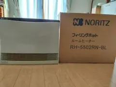 2025年最新】RH-5502RNの人気アイテム - メルカリ