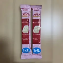 明治 ステップ ステップ らくらくキューブ2本