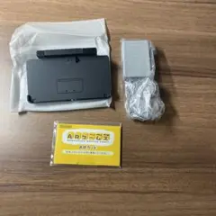 Item thumbnail for item 571cad36-89ab-4f1f-a8db-8195d11a9c75