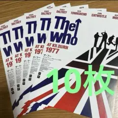 The Who at Killburn 1977 フライヤー チラシ 10枚