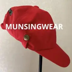 Munsingwear 赤 キャップ ボタン付き