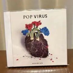 【 Blu-ray付き】星野源　アルバム　POP VIRUS