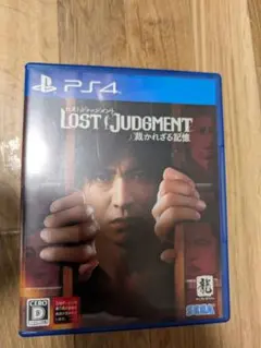 Item thumbnail for item d902c677-d410-4944-a3a8-110f72ef1eb3