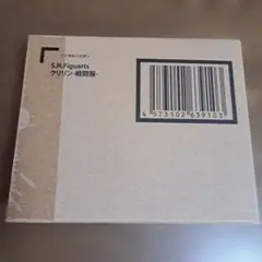 Item thumbnail for item f6458921-6037-43da-a5e6-53468f500368