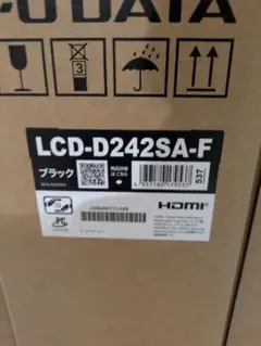 LCD-D242SA-F [23.8インチ ブラック]　２台
