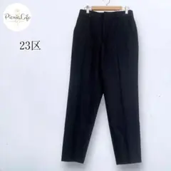 Item thumbnail for item 2eece8df-817e-419b-bef3-407a3be58698