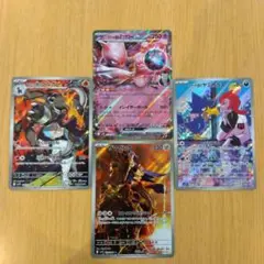 ポケモンカードAR3枚RR1枚