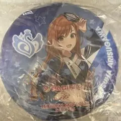 シャニマス 有栖川夏葉 パシフィック レーシング クッションのみ