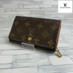 Item thumbnail for item 089358d7-5f8e-4d23-ac97-ae6dd5ea33fc