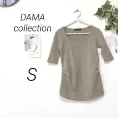 Item thumbnail for item b5f1d856-1bc7-41df-adef-4b5e9b7714bd