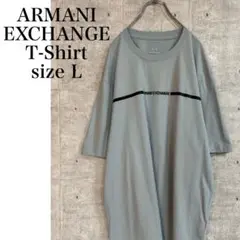 ARMANI EXCHANGE Tシャツ くすみブルー　サイズL