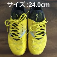 【美品】ヨネックス コンフォートz サイズ:24.0cm