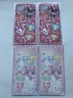 Item thumbnail for item 5a263e50-0e74-4377-ad8f-b4a37d979f4c