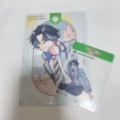 パラライ 大和憧吾 シーズナル