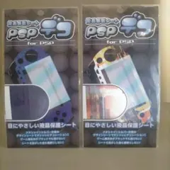 Item thumbnail for item 3c3a1c29-38ea-48fc-9c81-2bc8586563a3