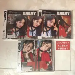 ENEMY ダヒョン盤　トレカコンプセット　CD付き