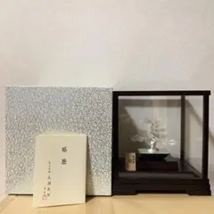 美品 光則 純銀製 大淵武則 盆栽 松 19cm 箱入り 2025年最新】大淵武則の人気アイテム - メルカリ