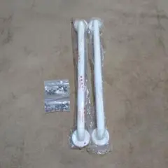 Item thumbnail for item 165baccb-9449-4411-a4aa-4cdc5cebcf64