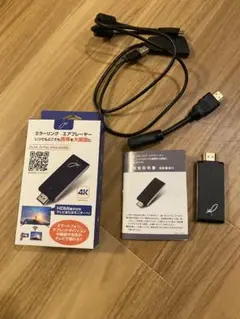 Item thumbnail for item 9fc175fa-223c-47a3-8e61-f979c2aca1bc