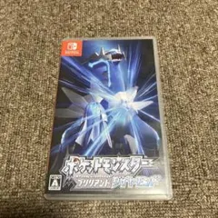 ポケットモンスター ブリリアントダイヤモンドSwitch