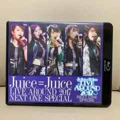 【Blu-ray】Juice=Juice/LIVE AROUND 2017