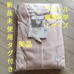 Item thumbnail for item f2e2031d-000b-4ce1-94ef-7a0c8f4a4934