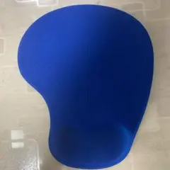 エルゴノミックデザイン マウスパッド 青黒