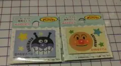 バイキンマン・アンパンマン ワッペンセット