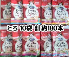 Item thumbnail for item 3b893ca7-f39e-4f88-9d50-44ee42009bc5