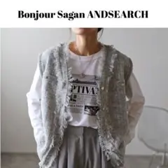 Bonjour Sagan　アゼフリンジニットベスト　ライトグレー　ベスト　ジレ