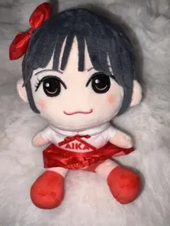 きゅーすと　佐野愛花　ちびぬい