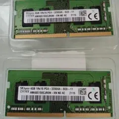SK hynix 4GB DDR4 3200AA SO-DIMM メモリ　2枚