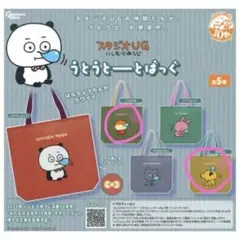 Item thumbnail for item 380dd55f-3337-476b-b99c-21e5fb32ae53
