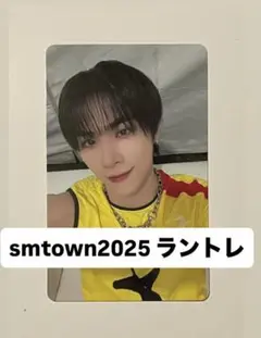 smtown 2025 ラントレ　WayV シャオジュン　トレカ