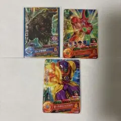 Item thumbnail for item c97173da-1b44-4044-b04b-7107185da24a