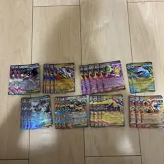 RRまとめ売り　メガシンフォニア　メガブレイブ　29枚