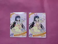 アイプリ カード つむぎ すみっコぐらし