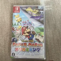 Paper Mario: オリガミキング Nintendo Switch
